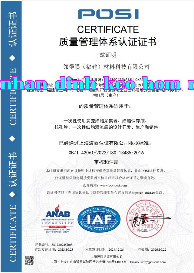 Chứng chỉ danh dự