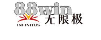 Infinitus