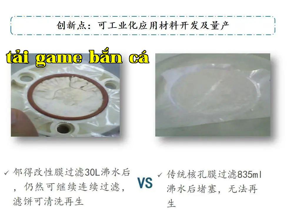 Wechat_Picture_20250418163748.jpg