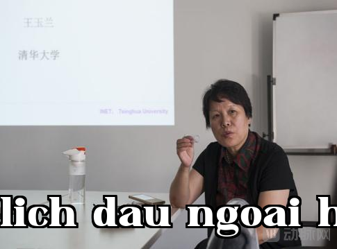 Wechat_Picture_20250418163740.png